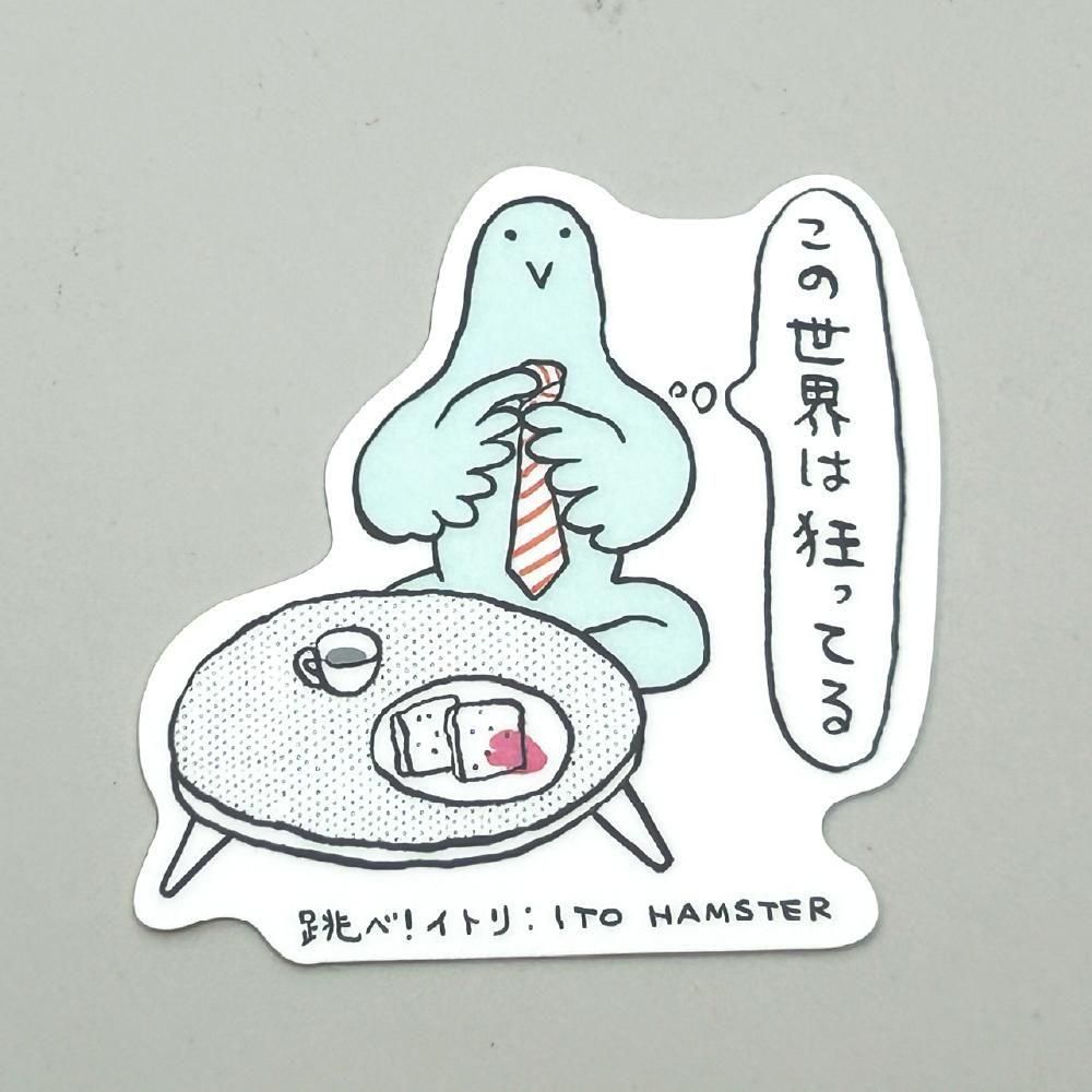 <img class='new_mark_img1' src='https://img.shop-pro.jp/img/new/icons20.gif' style='border:none;display:inline;margin:0px;padding:0px;width:auto;' />FREE STYLE - ƣϥॹ / M023