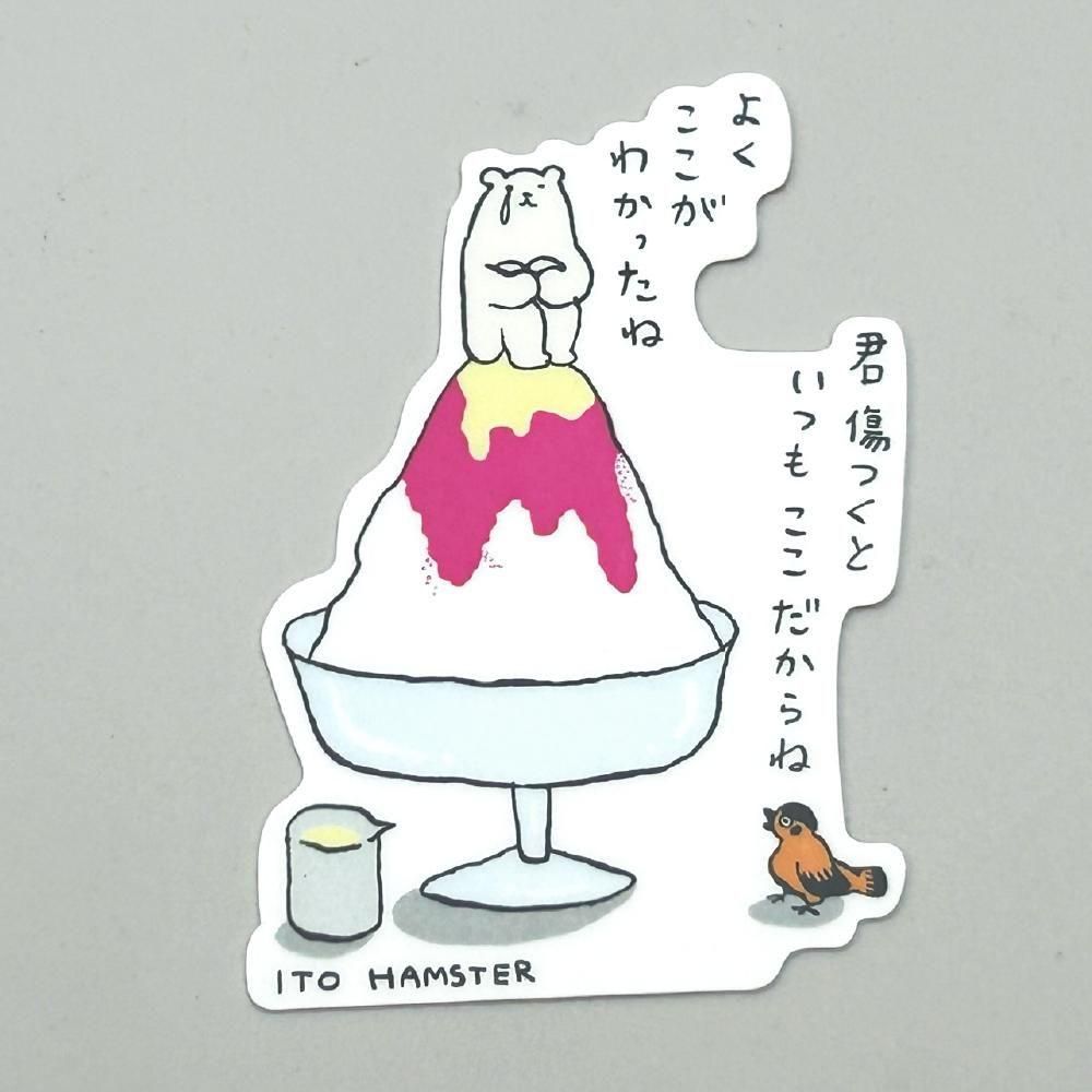 <img class='new_mark_img1' src='https://img.shop-pro.jp/img/new/icons20.gif' style='border:none;display:inline;margin:0px;padding:0px;width:auto;' />FREE STYLE - ƣϥॹ / M024
