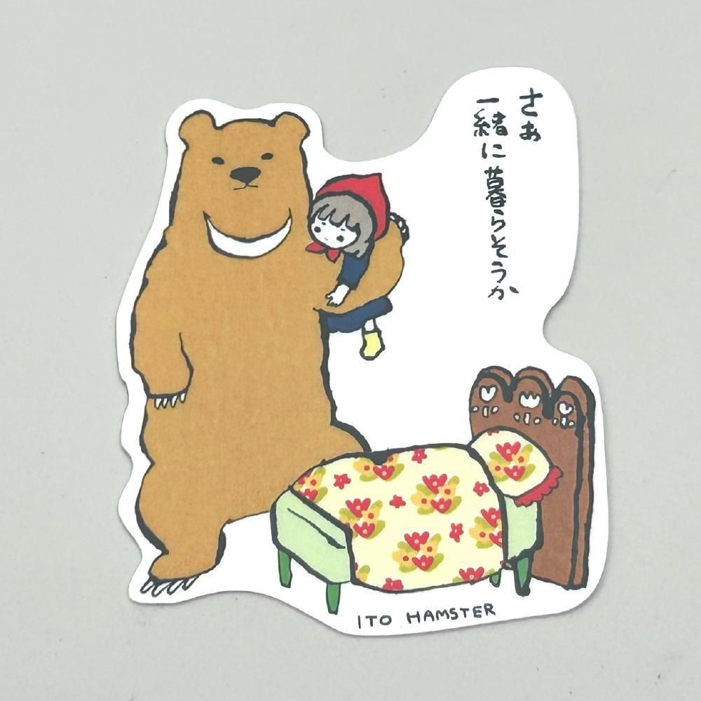 <img class='new_mark_img1' src='https://img.shop-pro.jp/img/new/icons20.gif' style='border:none;display:inline;margin:0px;padding:0px;width:auto;' />FREE STYLE - ƣϥॹ / L026