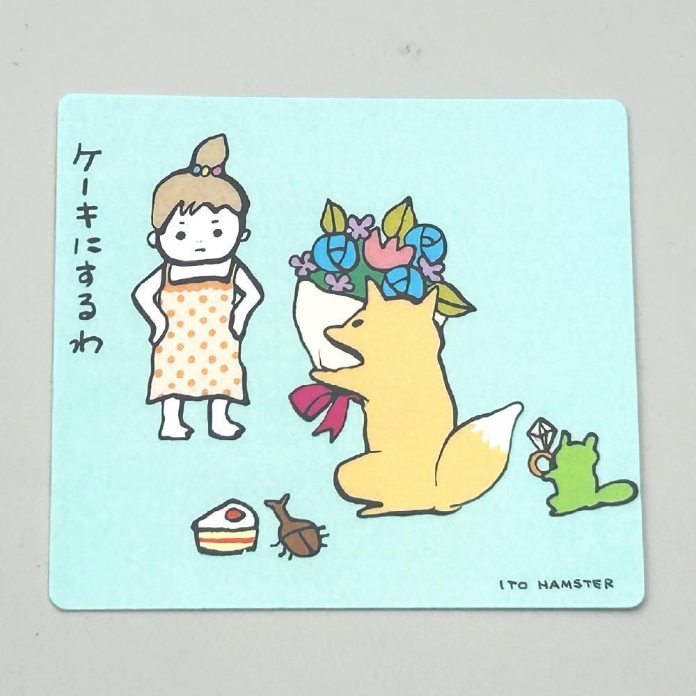 <img class='new_mark_img1' src='https://img.shop-pro.jp/img/new/icons20.gif' style='border:none;display:inline;margin:0px;padding:0px;width:auto;' />FREE STYLE - ƣϥॹ / L028