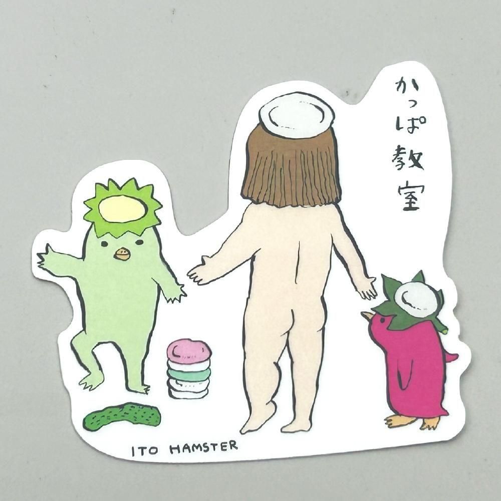 <img class='new_mark_img1' src='https://img.shop-pro.jp/img/new/icons20.gif' style='border:none;display:inline;margin:0px;padding:0px;width:auto;' />FREE STYLE - ƣϥॹ / L029