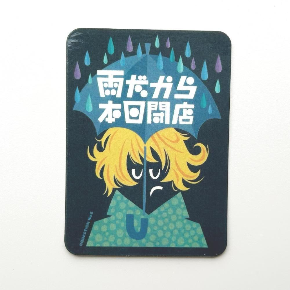 <img class='new_mark_img1' src='https://img.shop-pro.jp/img/new/icons20.gif' style='border:none;display:inline;margin:0px;padding:0px;width:auto;' />FREE STYLE - QUESTION NO.6 / M007