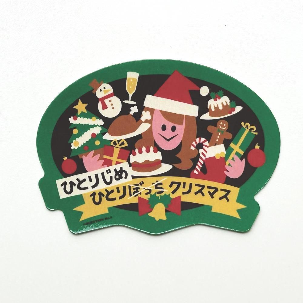 <img class='new_mark_img1' src='https://img.shop-pro.jp/img/new/icons20.gif' style='border:none;display:inline;margin:0px;padding:0px;width:auto;' />FREE STYLE - QUESTION NO.6 / M011