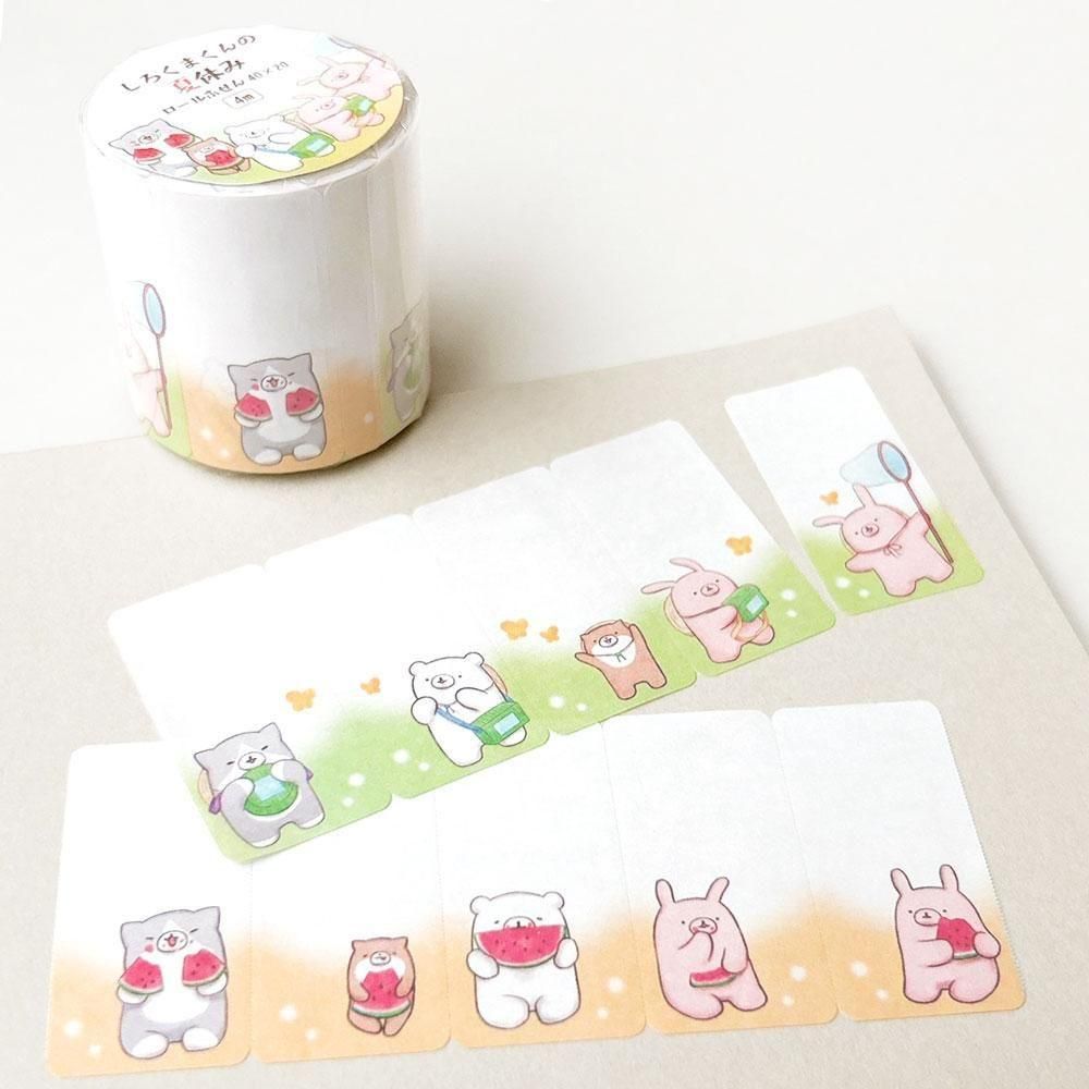 <img class='new_mark_img1' src='https://img.shop-pro.jp/img/new/icons15.gif' style='border:none;display:inline;margin:0px;padding:0px;width:auto;' />Shiratama.-դ4020ʲƵ٤ߡ