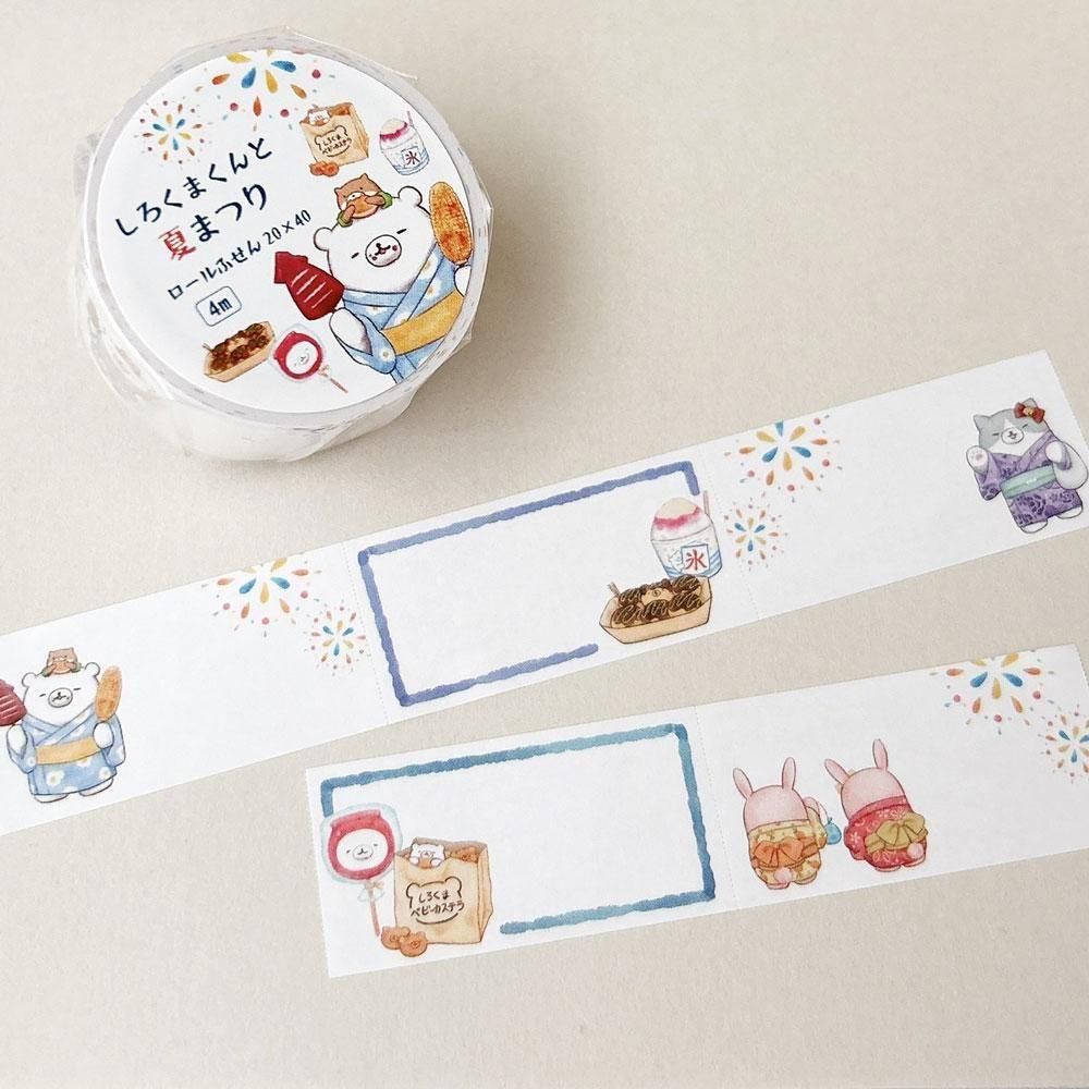 <img class='new_mark_img1' src='https://img.shop-pro.jp/img/new/icons15.gif' style='border:none;display:inline;margin:0px;padding:0px;width:auto;' />Shiratama.-դ2040ʲƤޤĤ