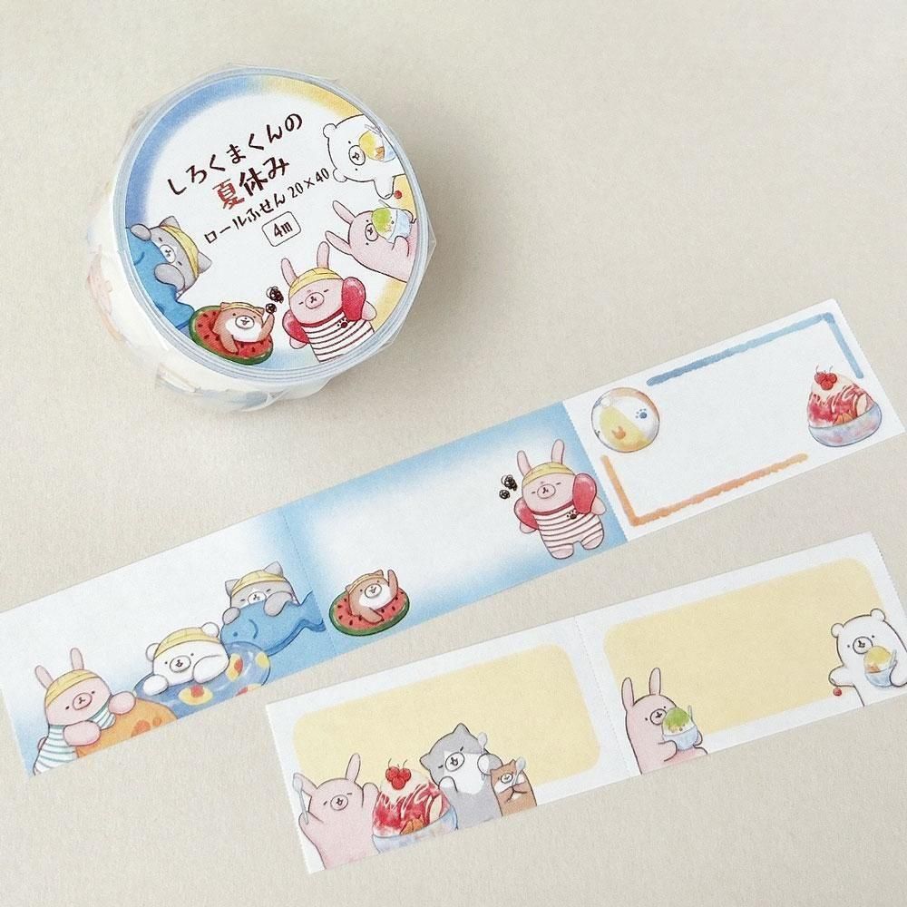 <img class='new_mark_img1' src='https://img.shop-pro.jp/img/new/icons15.gif' style='border:none;display:inline;margin:0px;padding:0px;width:auto;' />Shiratama.-դ2040ʲƵ٤ߡ