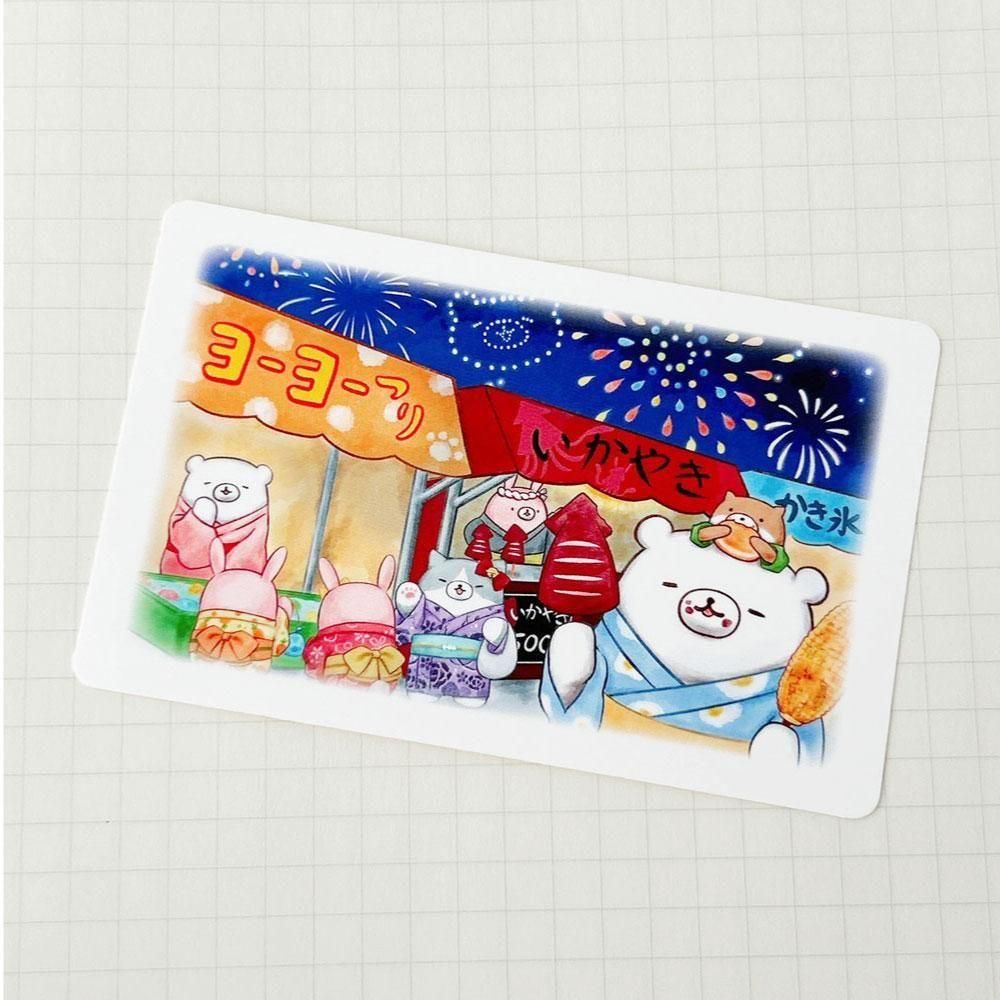 <img class='new_mark_img1' src='https://img.shop-pro.jp/img/new/icons15.gif' style='border:none;display:inline;margin:0px;padding:0px;width:auto;' />Shiratama.-ޤ󥹥ƥå-פ
