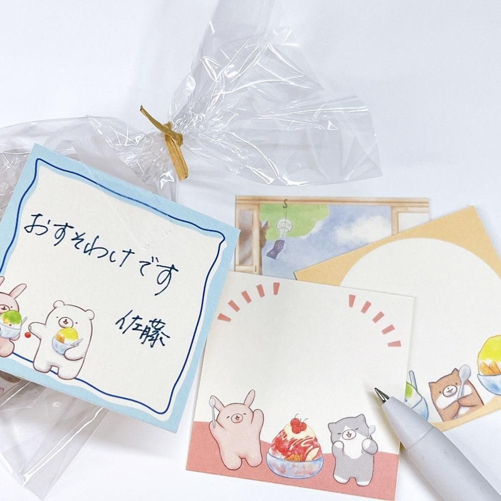 <img class='new_mark_img1' src='https://img.shop-pro.jp/img/new/icons15.gif' style='border:none;display:inline;margin:0px;padding:0px;width:auto;' />Shiratama.-⥫ɡʤޤ-ɹ