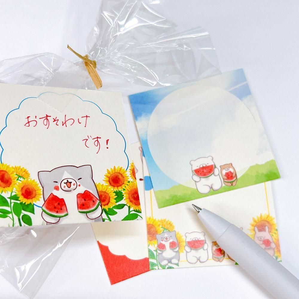 <img class='new_mark_img1' src='https://img.shop-pro.jp/img/new/icons15.gif' style='border:none;display:inline;margin:0px;padding:0px;width:auto;' />Shiratama.-⥫ɡʤޤ-ҤޤȤ