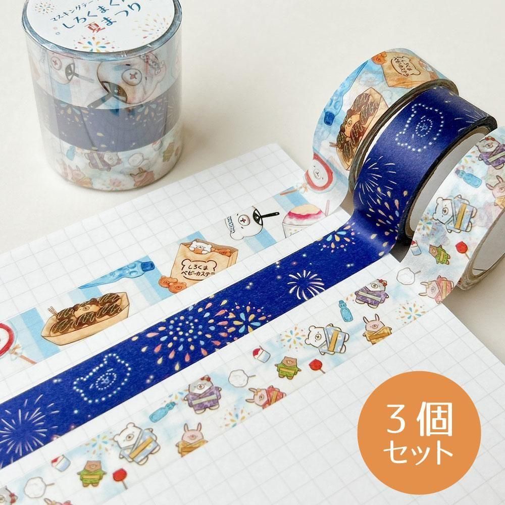 <img class='new_mark_img1' src='https://img.shop-pro.jp/img/new/icons15.gif' style='border:none;display:inline;margin:0px;padding:0px;width:auto;' />Shiratama.-ޤȲƤޤĤ20253ĥåȡ