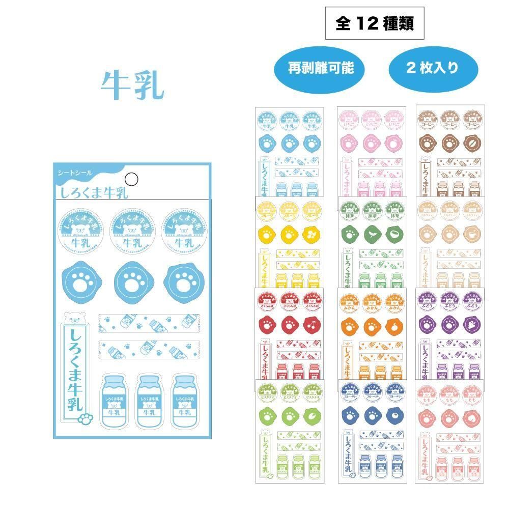 <img class='new_mark_img1' src='https://img.shop-pro.jp/img/new/icons15.gif' style='border:none;display:inline;margin:0px;padding:0px;width:auto;' />Shiratama.-ȥ-