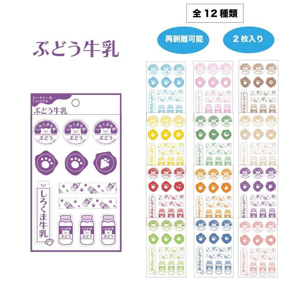 <img class='new_mark_img1' src='https://img.shop-pro.jp/img/new/icons15.gif' style='border:none;display:inline;margin:0px;padding:0px;width:auto;' />Shiratama.-ȥ-֤ɤ