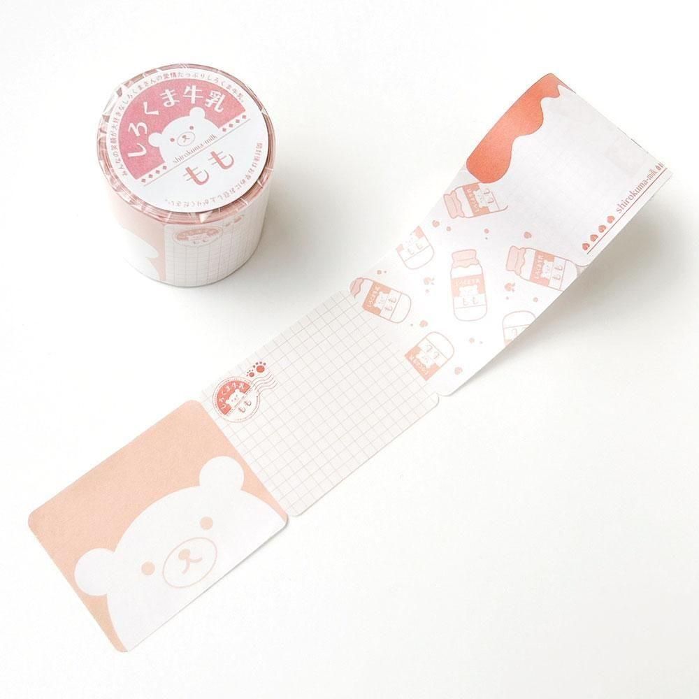 <img class='new_mark_img1' src='https://img.shop-pro.jp/img/new/icons15.gif' style='border:none;display:inline;margin:0px;padding:0px;width:auto;' />Shiratama.-դ ޵ Ԥߥ륯