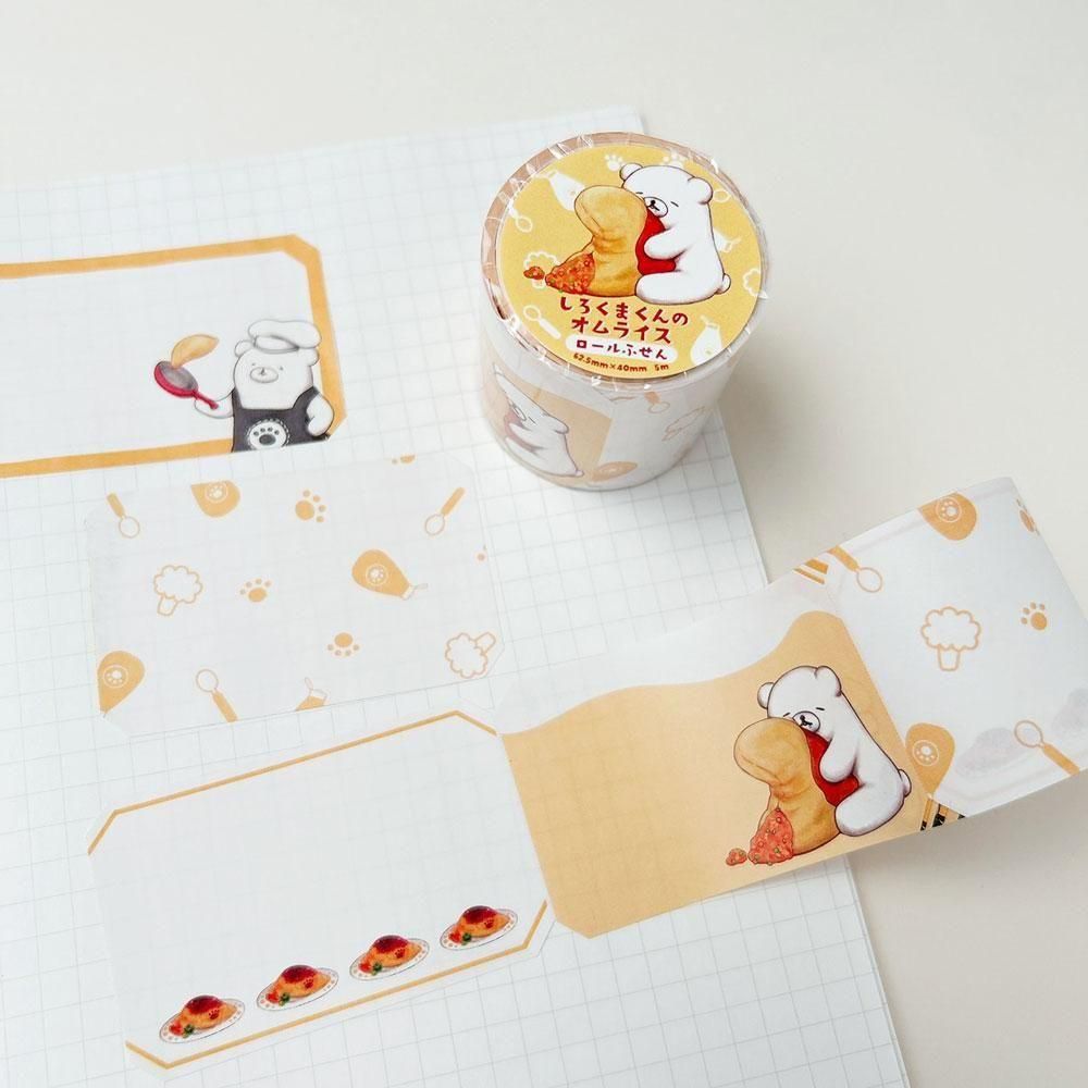 <img class='new_mark_img1' src='https://img.shop-pro.jp/img/new/icons15.gif' style='border:none;display:inline;margin:0px;padding:0px;width:auto;' />Shiratama.-դ ޤΥ饤