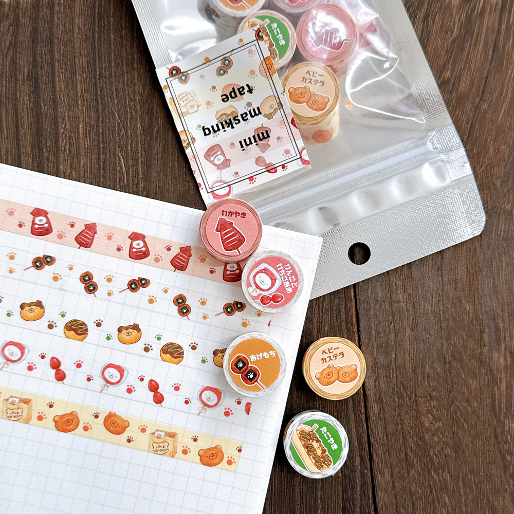 Shiratama.-�ߥ˥ޥ����󥰥ơ��� �������ޤ���Ȳ���ο���ʪ