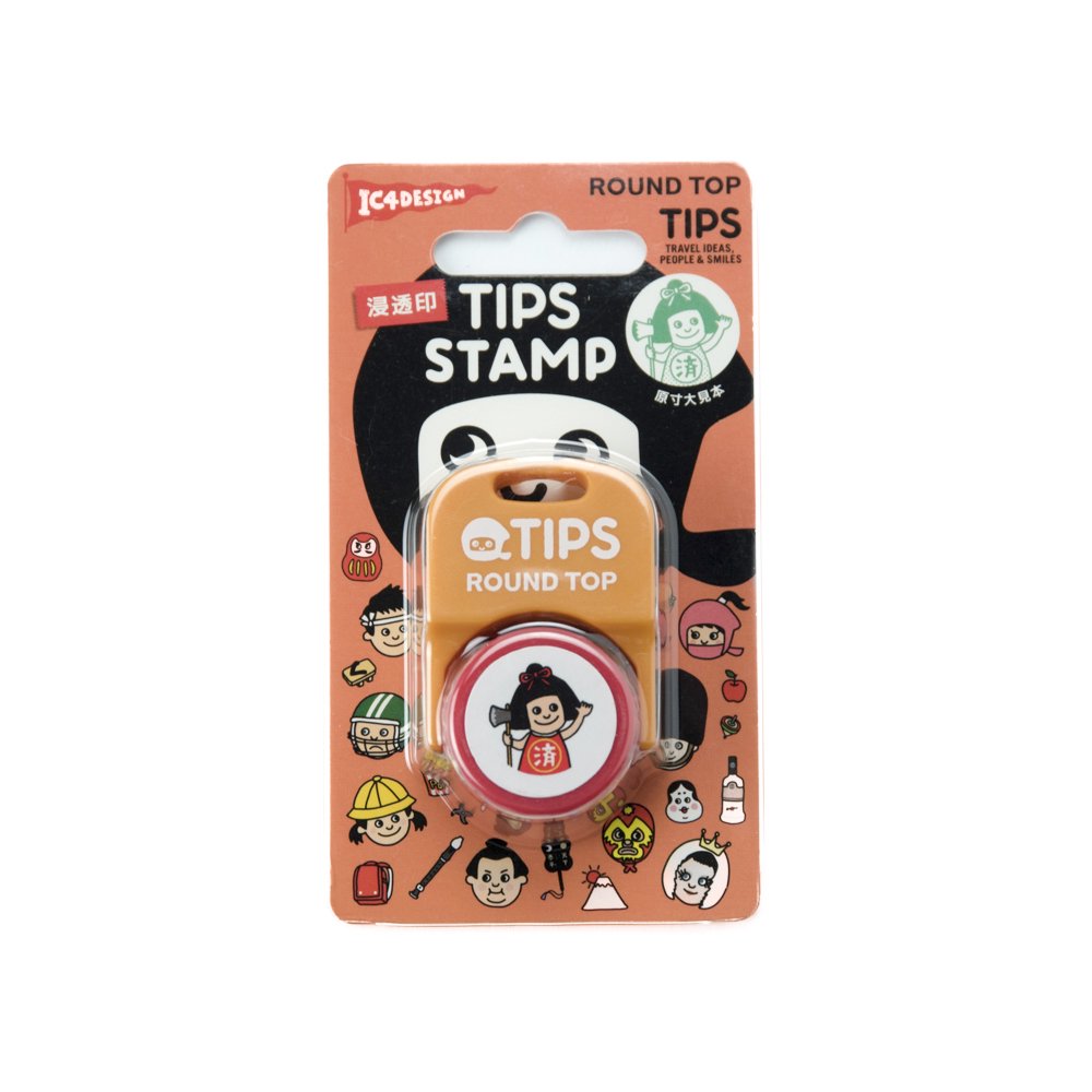 TIPS - STAMP / 済 緑