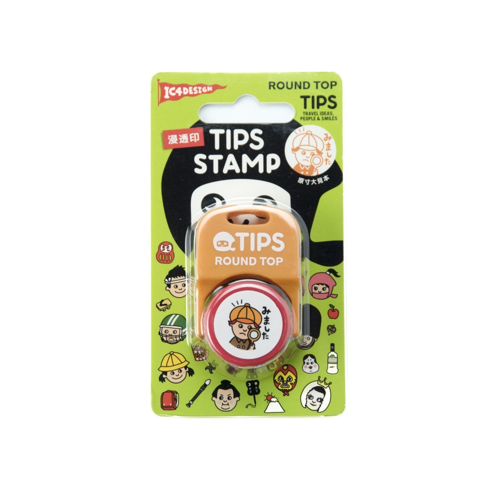 TIPS - STAMP / みました 橙