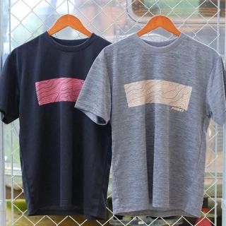 すべての商品 - PRIRET