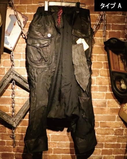 6/14 22:00～販売開始】 TT×KinCrossWorld Leather Custom Wide Pants