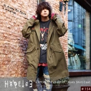 Jacket/Blouson - KinCrossWorld