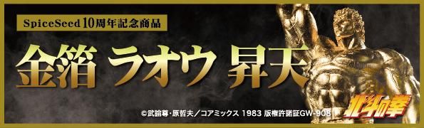  饪 ŷ