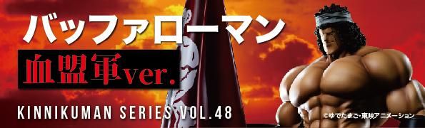 大阪城の麓で激熱“音楽フェス”第2章‼『KEEN presents TVO ROCK