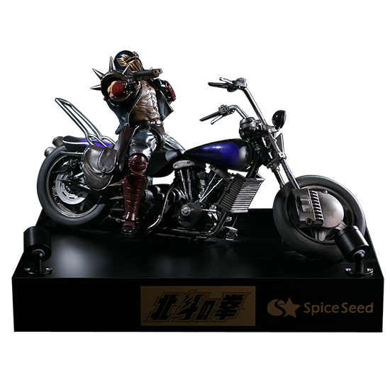 スパイスシード ジャギ & バイクベース フィギュア北斗の拳 spiceseed