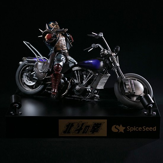 新品【SpiceSeed】北斗の拳 ジャギ & バイクベース（スパイスシード 