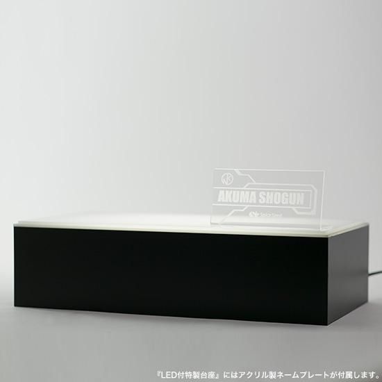 Amazon.co.jp: レジンキャスト 匠仕様 CCP CMC No.50 悪魔将軍