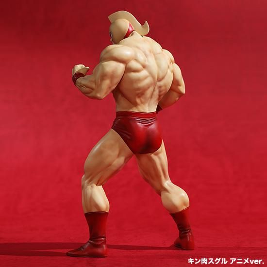 キン肉スグル - フィギュアメーカー スパイスシード キン肉スグル - フィギュアメーカー スパイスシード