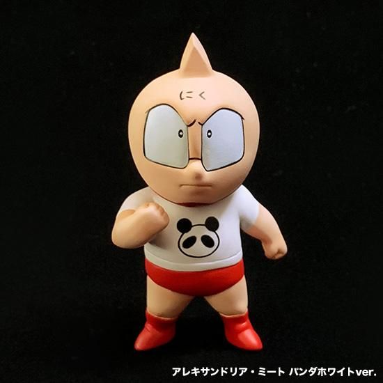 アレキサンドリア ミート フィギュアメーカー スパイスシード アレキサンドリア ミート フィギュアメーカー スパイスシード