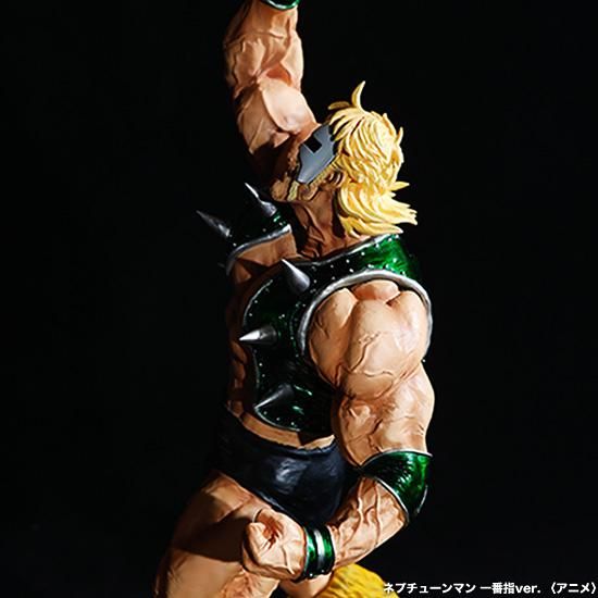 ネプチューンマン 一番指ver. - フィギュアメーカー スパイスシード ネプチューンマン 一番指ver. - フィギュアメーカー スパイスシード