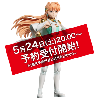 <img class='new_mark_img1' src='https://img.shop-pro.jp/img/new/icons15.gif' style='border:none;display:inline;margin:0px;padding:0px;width:auto;' />쥪