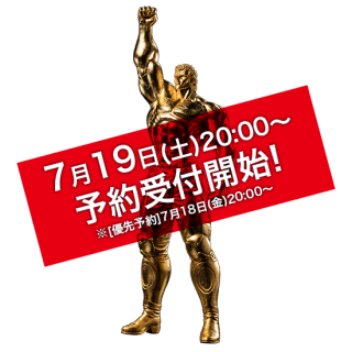 <img class='new_mark_img1' src='https://img.shop-pro.jp/img/new/icons15.gif' style='border:none;display:inline;margin:0px;padding:0px;width:auto;' /> 饪 ŷ