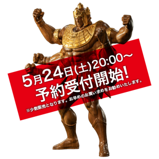 <img class='new_mark_img1' src='https://img.shop-pro.jp/img/new/icons15.gif' style='border:none;display:inline;margin:0px;padding:0px;width:auto;' />Ħ ޥ