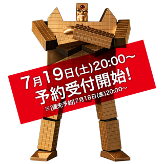 <img class='new_mark_img1' src='https://img.shop-pro.jp/img/new/icons15.gif' style='border:none;display:inline;margin:0px;padding:0px;width:auto;' />󥷥㥤