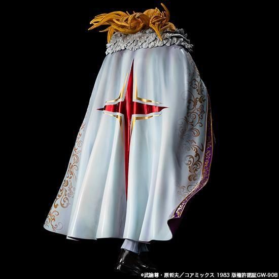 シン - フィギュアメーカー スパイスシード