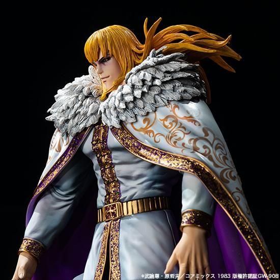 シン - フィギュアメーカー スパイスシード