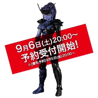 <img class='new_mark_img1' src='https://img.shop-pro.jp/img/new/icons15.gif' style='border:none;display:inline;margin:0px;padding:0px;width:auto;' />ߥȥޥ