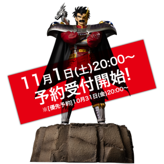 <img class='new_mark_img1' src='https://img.shop-pro.jp/img/new/icons15.gif' style='border:none;display:inline;margin:0px;padding:0px;width:auto;' />¥Ð¥é¥ó