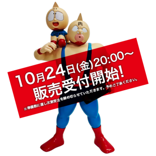 <img class='new_mark_img1' src='https://img.shop-pro.jp/img/new/icons15.gif' style='border:none;display:inline;margin:0px;padding:0px;width:auto;' />SSD ߡ Ρޥver.