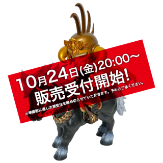 <img class='new_mark_img1' src='https://img.shop-pro.jp/img/new/icons15.gif' style='border:none;display:inline;margin:0px;padding:0px;width:auto;' />SSD 饪
