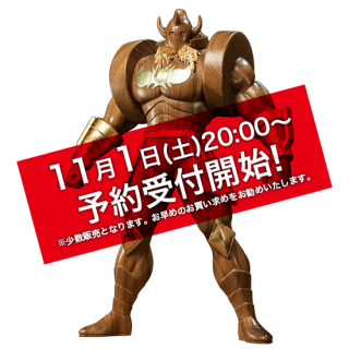 <img class='new_mark_img1' src='https://img.shop-pro.jp/img/new/icons15.gif' style='border:none;display:inline;margin:0px;padding:0px;width:auto;' />ÌÚĦ °Ëâ¾·³ (¥Á¡¼¥¯)