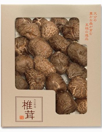 どんこしいたけ進物用箱入り330g - 大分県産乾しいたけの茂里商店