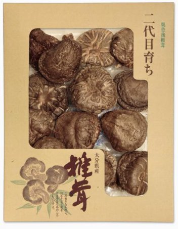 大分県産椎茸進物どんこ『二代目育ち』150g - 大分県産乾しいたけの茂里商店