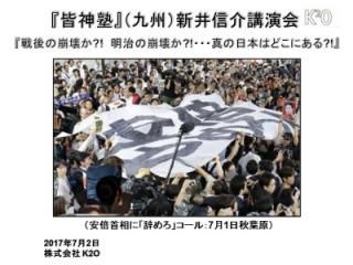 ڿ濮ֱسΡʶ彣DVD١ۡ2017ǯ72