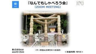 ؤʤǤ⤷٤DVD2022ǯ1211ˡ