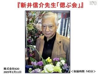 DVD - ぬなとショップ｜フルーツガーリック、姫川薬石通販