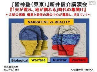 ڿ濮ֱ񡧡سΡˡDVDۡ2022ǯ321š