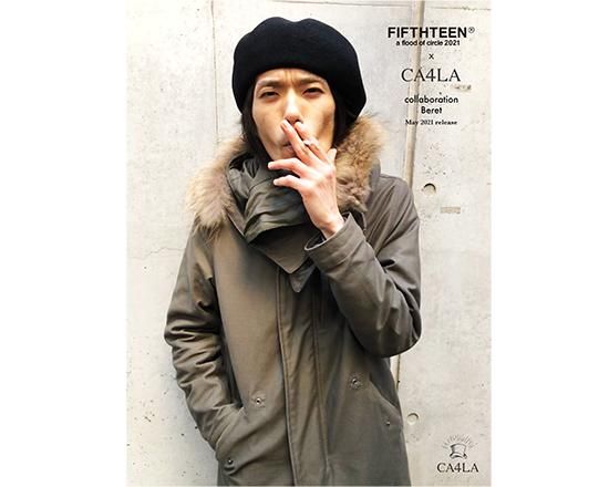 CA4LA collaboration Beret - グッズ番長ナベちゃんのAFOC購買部